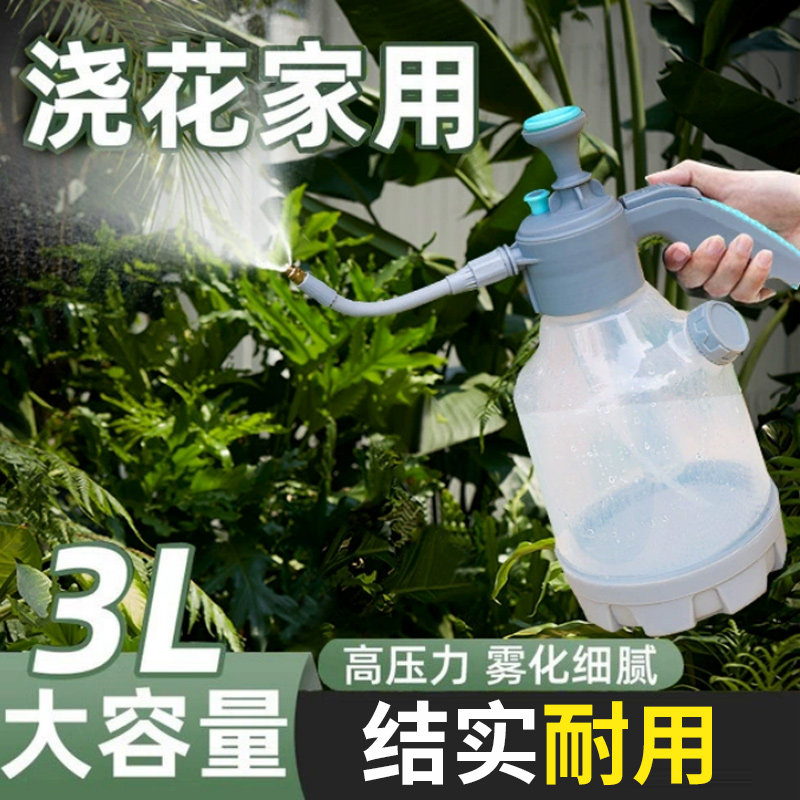 喷壶气压式打药喷水壶浇花家用图片
