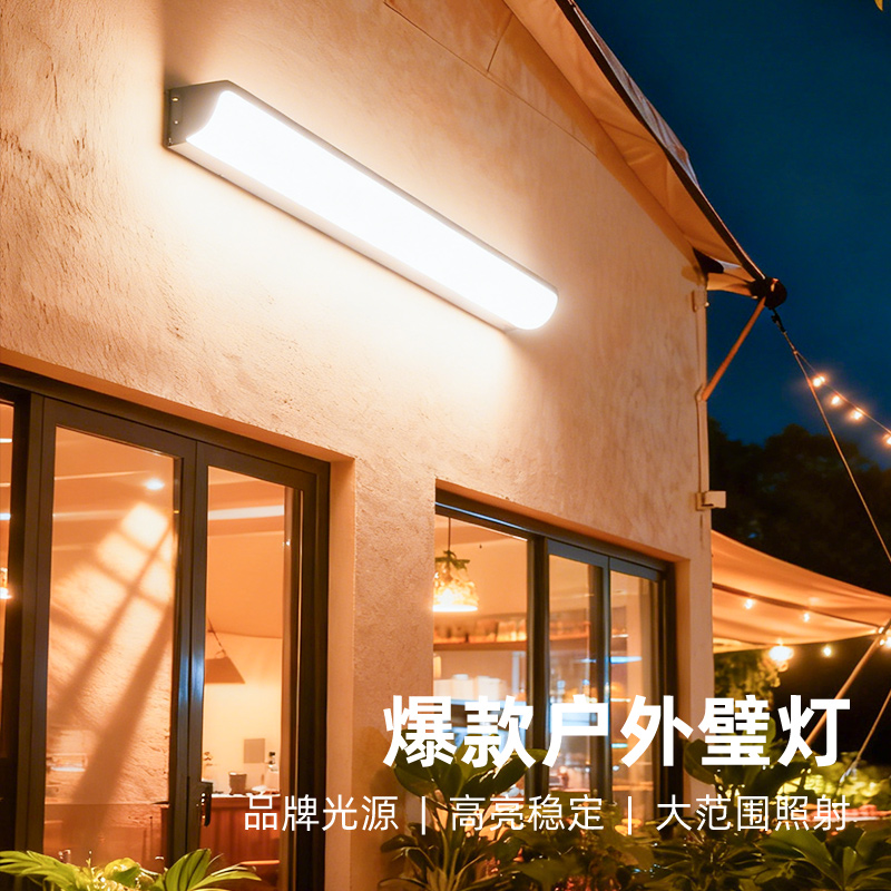 中古风庭院灯复古氛围灯