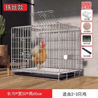 Базовый, 70×50×60см