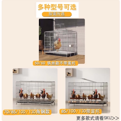 Клетка для кур, бытовая уличная клетка для кур, курятник, курятник, сарай, колючая проволока, клетка для уток, очень большое разведение