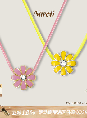 NARCII玲珑项链女小众原创