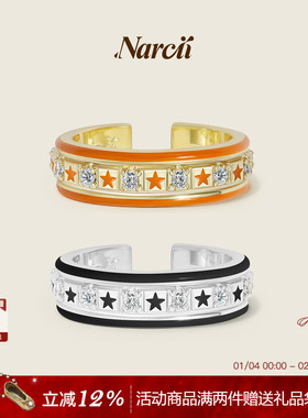 NARCII星河戒指女时尚复古小众原创设计ins轻奢情侣对戒生日礼物