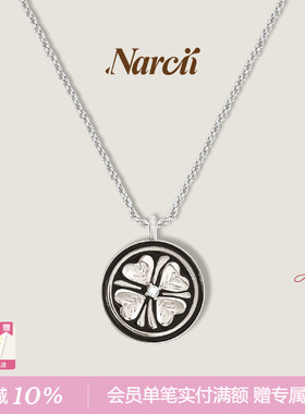 NARCII心愿四叶草项链女原创设计