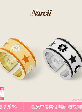 NARCII星星祭司戒指女小众个性星星复古滴油轻奢开口戒生日礼物