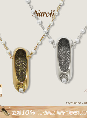 NARCII芭蕾鞋项链气质复古毛衣链高级感小众设计鞋子项链圣诞礼物
