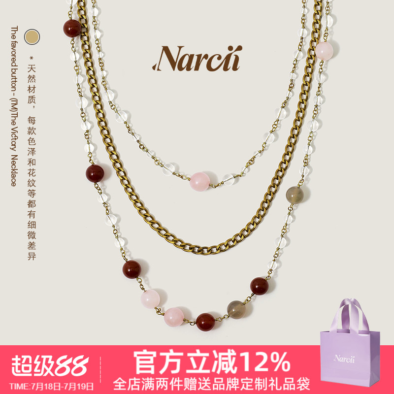 NARCII凯旋项链女小众原创毛衣链