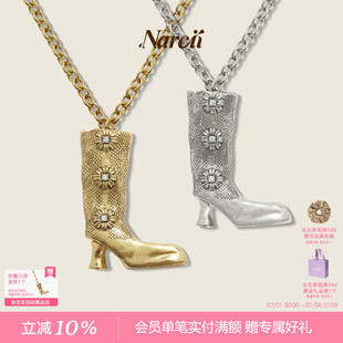 NARCII长筒靴项链女非洲菊小众设计复古时尚颈链鞋子项链生日礼物