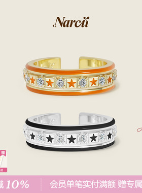 NARCII星河戒指女时尚复古小众原创设计ins轻奢情侣对戒生日礼物