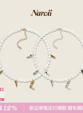 NARCII小鞋子珍珠项链女设计感精致百搭复古秋冬毛衣链生日礼物