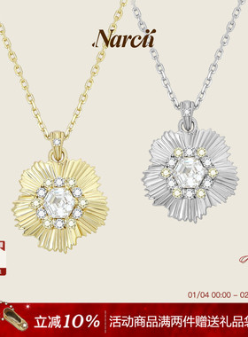 NARCII涟漪花色项链女小众原创轻奢精致樱花锁骨链吊坠生日礼物