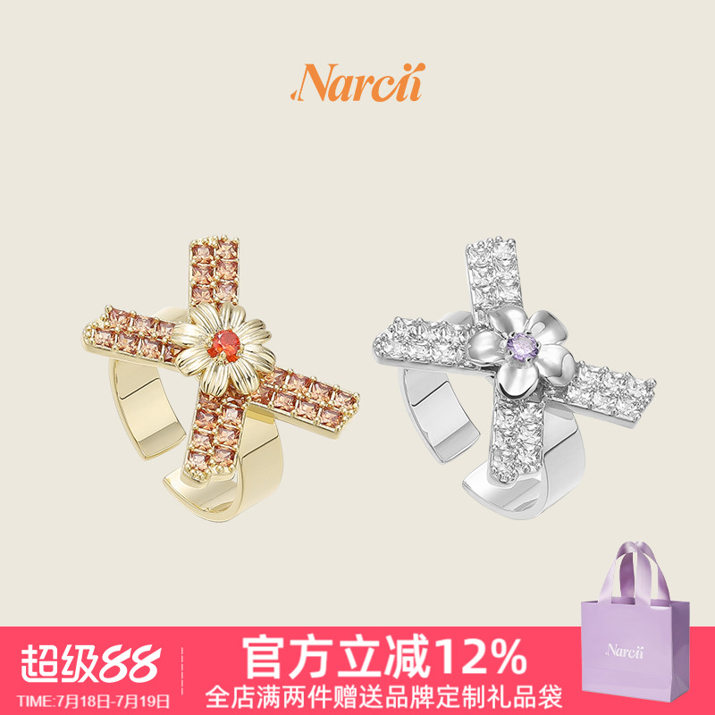 蝴蝶结戒指NARCII开口可调节