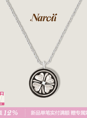 NARCII心愿四叶草项链女原创设计