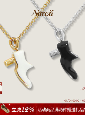 NARCII短靴项链女复古小众设计轻奢高级精致个性鞋子项链生日礼物