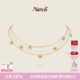 NARCII花满枝蔓非洲菊项链女轻奢叠链锁骨链吊坠毛衣链新年礼物