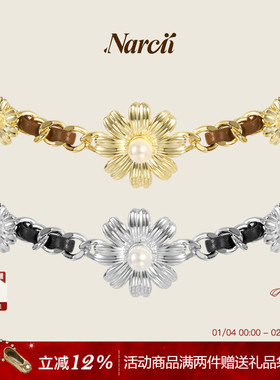 NARCII璀璨花冠项链女小众原创轻奢非洲菊菊锁骨choker生日礼物
