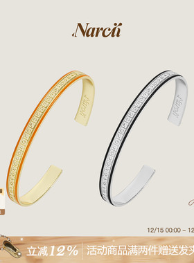 NARCII星寰手镯女小众ins精致轻奢圣诞礼物开口手饰手环生日礼物