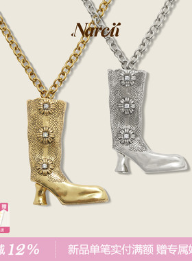 NARCII长筒靴项链女非洲菊小众设计秋冬复古时尚鞋子项链新年礼物