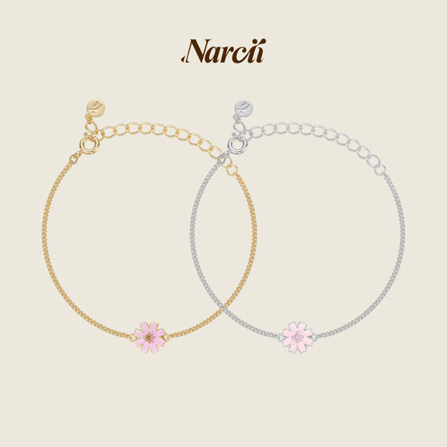 【枪枪同款】NARCII落花锆石手链女小众轻奢简约法式手饰生日礼物