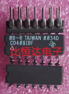 CD4081BF CD4081BFX 进口正品 保证质量