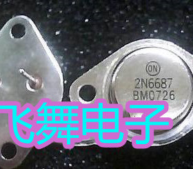 2N6751 2N6753 2N6754 2N6756 2N6758 2N6760 2N6762