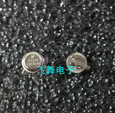 LM135AH LM335AH  LM235AH LM135H LM335H (进口 保证质量)