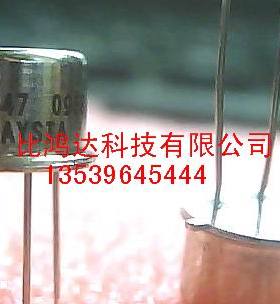 BLX41 BLX42 BUY90 BLX10 BUY41 (进口元件 保证质量)