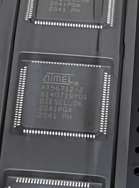AT56712-2 汽车电脑板常用易损芯片 原装正品 保证质量