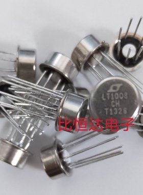 LT1008CH LT1008MH 老厂LT厂家 原装金封管铁帽CAN8脚 进口