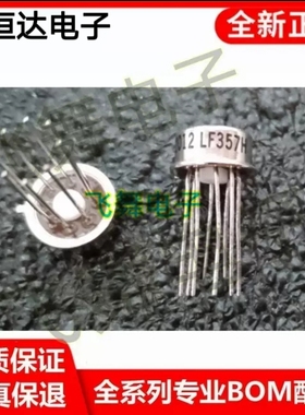 LF412CH LF412ACH LF412AH LF412MH lLF412H/883B LF412H/883C