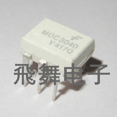 MOC3040 DIP6  全新原装实体店现货 (进口元件 保质量包退换)