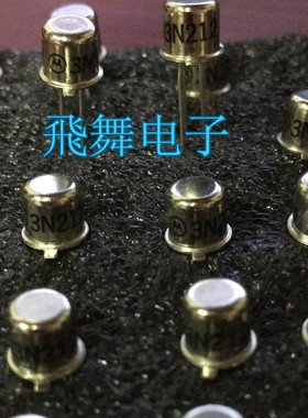 3N172 3N170 3N171 CAN4 全新原装进口正品放大器/开关UC