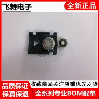AD549JH 精密运算放大器 AD549LH AD549JHZ 进口正品直拍