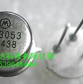2N3053 (进口金封 保质量包退换)