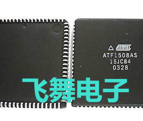 ATF1508AS-15JC84 ATF1508AS-10JU84(进口原装,保质量包退换)