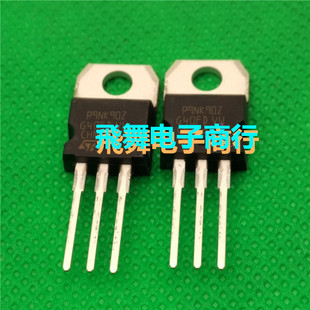 STP9NK90Z P9NK90Z TO220 全新原装实体店现货 保证质量