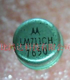 LM711H LM711AH LM711CH LM711H/883 (进口 保质量包退换)