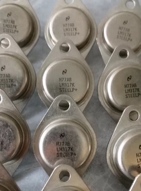 LM317K  LM117K LM337K 金封三端稳压管 进口元件