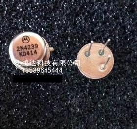 2N4237  2N4238  2N4239  进口保证质量