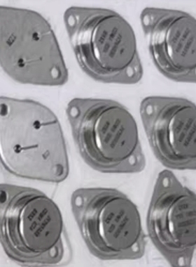 2N5039 JANTX2N5039 JV2N5039 进口原字大功率三极管 质量保证