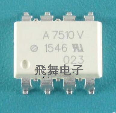 A7510V HCPL-7510V HCPL7510V SOP8 全新原装实体店现货 保证质量