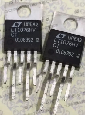 LT1074CT LT1074IT LT1074HVIT LT1074HVCT 进口 五脚稳压器