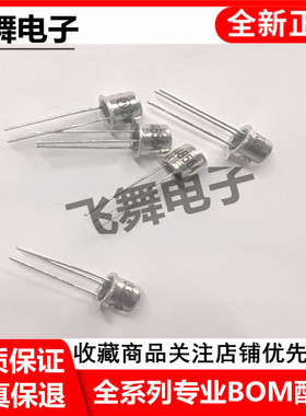 2N4856A 2N4858A 2N4859A 2N4860A 2N4861A 进口元件