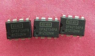 OPA2134P OPA2134PA 进口BB原厂保真DIP8运放芯片