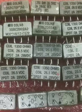 M39016/13-057P 进口军工铁壳继电器 保证质量
