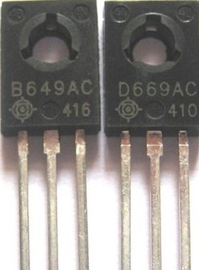 三级管D669A B649A全新原装HSD669A-C HSB649A-C