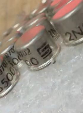 2N3500 2N3501 原装TO-39金封 保证质量