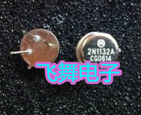 2N1132A 2N1132 (进口元件 保质量包退换)