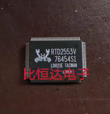 RTD2553V RTD2553VH RTD2533V QFP128 全新原装现货