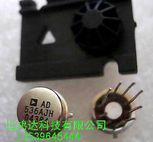 AD536AJH AD536AJHZ AD536AKH 进口ADI 保证质量