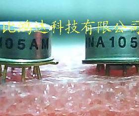 INA105AM  INA105BM  (进口元件 保质量包退换)